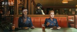 3girls bandaged_head bandages beret black_dress black_hair black_hat blonde_hair blue_eyes blue_shirt booth_seating breast_pocket brown_hair cake cake_slice cape cervical_collar collared_shirt copyright_name cornrows cup dark-skinned_female dark_skin dress drink drinking_glass food fork hanging_light hat highres holding holding_fork indoors liang_yue_(reverse:1999) logo long_hair looking_at_viewer looking_back looking_to_the_side low_twintails multiple_girls night official_art painting_(object) pasta picture_frame plant plate pocket poitier_(reverse:1999) police police_uniform policewoman pout profile restaurant reverse:1999 scenery shirt short_hair side_cape table twintails upper_body white_cape window yellow_eyes