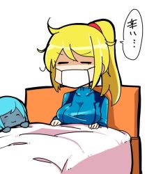 bed blanket blonde_hair blue_hair blue_skin chibi colored_skin dark_samus iriomote_umineko mask messy_hair metroid nintendo ponytail samus_aran sick speech_bubble zero_suit