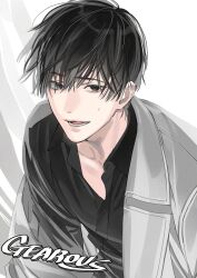 1boy artist_name black_eyes black_hair black_shirt coat coat_partially_removed collared_shirt gearous hair_between_eyes highres kim_dokja korean_commentary looking_at_viewer male_focus off_shoulder omniscient_reader&#039;s_viewpoint open_clothes open_coat open_mouth shirt short_hair simple_background smile solo sweatdrop teeth upper_body white_background white_coat