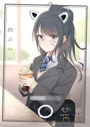 1girl bag black_hair blush coffee cup drawn_ears drawn_nose drawn_whiskers face_filter fake_phone_screenshot fake_screenshot half_updo handbag highres holding holding_cup idolmaster idolmaster_shiny_colors jacket kazano_hiori long_hair looking_at_viewer mole mole_under_mouth necktie ponytail purple_eyes smile solo striped_necktie sweater swept_bangs yui081