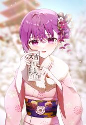 Rule 34 | 1girl, fate/stay night, fate (series), hair between eyes, hair ornament, highres, holding omikuji, japanese clothes, kimono, looking at viewer, masstyang, matou sakura, new year, omikuji, open mouth, pagoda, pink kimono, print kimono, purple eyes, purple hair, short hair, smile, solo