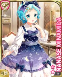 1girl :o blue_dress blue_eyes blue_hair crescent crescent_hair_ornament dress girlfriend_(kari) hair_ornament hand_by_own_face indoors lolita_fashion mansion matching_hair/eyes minamida_nanase night night_sky official_art open_mouth pleated_dress qp:flapper shirt short_hair sky sky_print socks solo standing star_(symbol) star_hair_ornament white_shirt