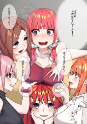 5girls absurdres black_shirt blue_eyes blush breast_rest breasts breasts_on_head cleavage go-toubun_no_hanayome grabbing_another&#039;s_breast groping hair_ornament hair_scrunchie highres imananashi incest japanese_text large_breasts long_hair multiple_girls nakano_ichika nakano_itsuki nakano_miku nakano_nino nakano_yotsuba open_mouth orange_hair pink_hair quintuplets red_hair red_shirt scrunchie shirt short_hair siblings sidelocks sisters sleeveless sleeveless_shirt smile speech_bubble star_(symbol) star_hair_ornament translation_request white_scrunchie yuri
