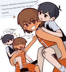 Rule 34 | 2boys, ^ ^, antenna hair, black eyes, black hair, black shoes, black sweater vest, bright pupils, brown hair, closed eyes, collared shirt, dark-skinned male, dark skin, english text, flying sweatdrops, grey shorts, highres, kel (faraway) (omori), kel (omori), loafers, looking at another, male focus, multiple boys, no mouth, omori, open mouth, orange shorts, parted lips, pasuta928008, scraped knee, shirt, shoes, short hair, short sleeves, shorts, socks, sparkle, speech bubble, sunny (omori), sweatdrop, sweater vest, teeth, thought bubble, upper teeth only, white pupils, white shirt, white socks