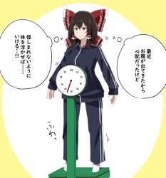 1girl alternate_costume blue_pants blue_shirt bow breasts brown_eyes brown_hair closed_mouth collared_shirt commentary_request frilled_bow frilled_hair_tubes frills hair_bow hair_tubes hakurei_reimu highres long_hair long_sleeves pants red_bow shirt smile socks solo speech_bubble thought_bubble touhou to~fuya translation_request weighing_scale white_socks