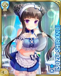 1girl apron beach bikini black_hair blue_bikini blue_skirt blue_thighhighs bow card_(medium) day embarrassed girlfriend_(kari) hair_box indoors long_hair maid_apron maid_headdress official_art purple_eyes qp:flapper shiranui_isuzu skirt solo standing sunlight swimsuit thighhighs very_long_hair white_bow