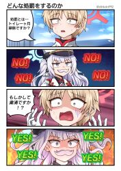 2girls 4koma absurdres blue_archive blue_eyes cherino_(blue_archive) comic commentary_request devil_yanghyeok fake_facial_hair fake_mustache gloves halo hat highres jojo_no_kimyou_na_bouken light_brown_hair marina_(blue_archive) multiple_girls no open_mouth parody shako_cap short_hair translation_request two_side_up white_gloves white_hair yellow_eyes yes