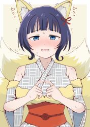 1girl animal_ear_fluff animal_ears asaka_karin blue_eyes blunt_bangs blush breasts commentary detached_sleeves fox_ears fox_girl fox_tail grey_kimono grey_sleeves index_fingers_together japanese_clothes kemonomimi_mode kimono kitsune kyuubi large_breasts looking_at_viewer love_live! love_live!_nijigasaki_high_school_idol_club multiple_tails nakazumi_kohada nijigaku_hyakkiyakou nose_blush obi obiage obijime official_alternate_costume open_mouth orange_sash purple_hair sash sidelocks sleeveless sleeveless_kimono solo sweat tail tearing_up trembling upper_body