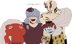 1other 3boys blue_hair clenched_teeth closed_eyes colored_skin cork cyclops dagon_(jujutsu_kaisen) grey_skin hair_tie hanami_(jujutsu_kaisen) hand_on_another&#039;s_head highres hood jogo_(jujutsu_kaisen) jujutsu_kaisen light_blue_hair long_hair mahito_(jujutsu_kaisen) multiple_boys no_eyes octopus_boy one-eyed print_cloak red_skin simple_background smile stitched_arm stitched_face stitched_neck stitches tattoo teeth tentacles tongue user_ffjj8572 white_background yellow_cloak