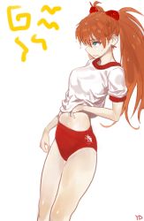 1girl artist_name bare_legs blue_eyes breasts buruma clothes_lift female_focus gainax gym_uniform hair_ornament highres long_hair navel neon_genesis_evangelion orange_hair shirt_lift simple_background solo souryuu_asuka_langley sun sweat thighs twintails white_background yd_(orange_maru)