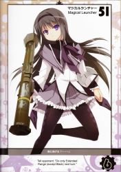 10s akemi_homura akemi_homura_(magical_girl) at4 black_hair hard-translated kobayashi_chisato long_hair mahou_shoujo_madoka_magica mahou_shoujo_madoka_magica_(anime) man-portable_anti-tank_systems pantyhose purple_eyes queen&#039;s_blade recoilless_gun rocket_launcher third-party_edit translated weapon