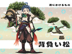 1boy ahoge animal_ears blue_hair bonsai brown_pants brown_sandals cel_shading closed_mouth commentary_request dagger fake_animal_ears folding_fan full_body hand_fan hat high_contrast highres holding holding_dagger holding_knife holding_unworn_clothes holding_unworn_hat holding_weapon japanese_clothes kani_no_era kimono knife kunai looking_at_viewer male_focus obi pants ragnarok_online red_eyes rice_hat sandals sash shinkiro_(ragnarok_online) short_hair smile solo spiked_hair standing translation_request tree unworn_hat unworn_headwear weapon white_kimono zouri