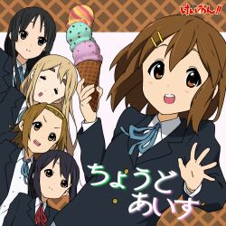 5girls absurdres akiyama_mio arms_behind_back black_hair blonde_hair brown_hair closed_eyes closed_mouth copyright_name food grey_eyes hair_ornament hairband hairclip highres hirasawa_yui ho-kago_tea_time holding holding_ice_cream_cone ice_cream ice_cream_cone k-on! kicchi_(tmgk) kotobuki_tsumugi light_blush long_hair looking_at_viewer medium_hair multiple_girls nakano_azusa open_mouth short_hair smile tainaka_ritsu teeth thick_eyebrows twintails upper_teeth_only waving yellow_hairband