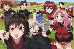 Rule 34 | 6+girls, akaboshi koume, alternate hairstyle, black jacket, black ribbon, black skirt, blue eyes, bowl cut, brown eyes, brown hair, cellphone, collared shirt, commission, cranberry (girls und panzer), curly hair, desert, emblem, girls und panzer, girls und panzer saishuushou, grass, green eyes, grey eyes, grey hair, hair ribbon, hand up, hida ema, hill, holding, holding brush, holding makeup brush, holding makeup palette, holding phone, itsumi erika, jacket, kojima emi, kuromorimine military uniform, long hair, looking at mirror, makeup, makeup brush, makeup palette, miniskirt, mirror, multiple girls, nail polish, one side up, peach (girls und panzer), phone, pink hair, pointy hair, red hair, red jacket, red skirt, ribbon, scamp (scamp f16), shimada arisu, shirt, short hair, side ponytail, skirt, smartphone, smile, spiked hair, st. gloriana&#039;s (emblem), st. gloriana&#039;s military uniform, suitcase, thumbs down, tongue, tongue out, vanilla (girls und panzer)