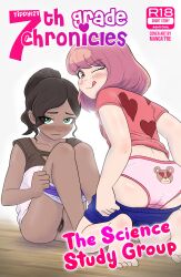 absurdres blush brown_hair closed_mouth english_text female_pubic_hair from_behind green_eyes highres looking_at_viewer looking_back pink_eyes pink_hair ponytail pubic_hair pussy_juice seventh_grade_chronicles tagme tongue tongue_out wince