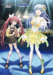 2girls ahoge anime_coloring bare_shoulders blue_eyes blue_hair breasts cleavage collarbone copyright_name date_a_live dress flower gekijouban_date_a_live:_mayuri_judgement gloves hair_between_eyes hair_flower hair_ornament hair_ribbon high_heels idol_clothes itsuka_kotori izayoi_miku large_breasts long_hair looking_at_viewer microphone multiple_girls navel official_art open_mouth overall_skirt red_eyes red_hair ribbon skirt smile spotlight striped_clothes striped_thighhighs thighhighs twintails white_gloves white_thighhighs yellow_dress