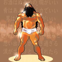 1boy abs absurdres alternate_muscle_size bara beard boxer_briefs brown_theme bulge closed_eyes da_(arttatsu1) dungeon_meshi dwarf facial_hair full_beard full_body hairy highres large_pectorals long_beard male_focus male_underwear mature_male muscular muscular_male mustache navel nipples pectorals senshi_(dungeon_meshi) shiny_skin solo standing stomach strongman_waist tan thick_beard thick_eyebrows thick_mustache thick_thighs thighs thighs_together topless_male translation_request underwear very_long_beard white_male_underwear
