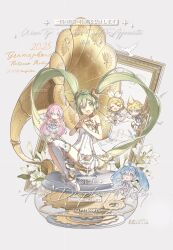 Rule 34 | 1boy, 4girls, absurdres, asymmetrical bangs, ballerina, ballet slippers, bare shoulders, bird, bird tail, bird wings, blonde hair, blue eyes, blue hair, blush, bracelet, brother and sister, closed eyes, dress, flower, gold armlet, gold bracelet, gramophone len, gramophone luka, gramophone miku, gramophone miku (frostflower), gramophone rin, green eyes, green hair, hair between eyes, hair ornament, hairclip, hatsune miku, highres, jewelry, kagamine len, kagamine rin, long hair, megurine luka, multiple girls, musical note, musical staff, official alternate costume, official alternate hairstyle, official art, official wallpaper, open mouth, parallel hairclips, phonograph, pink hair, shatang wei xing cheng, shirt, short dress, shorts, siblings, single thighhigh, smile, strapless, strapless dress, tail, thighhighs, translation request, tutu, twintails, very long hair, vocaloid, white flower, white shirt, white shorts, white thighhighs, wings
