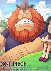 Rule 34 | 1boy, 1girl, beard, black hair, cloud, commentary request, copyright name, dress, facial hair, giant, hat, jaguar d. saul, medium hair, nico robin, official art, one piece, one piece card game, orange hair, purple dress, purple shoes, round teeth, shinra0609, shirt, shoes, sitting, t-shirt, teeth