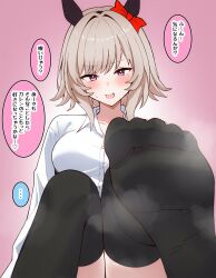 1girl animal_ears asaraku black_thighhighs blush bow breasts brown_hair commentary_request curren_chan_(umamusume) ear_bow ear_covers feet highres horse_ears horse_girl looking_at_viewer medium_breasts open_mouth pink_background pink_eyes red_bow shirt short_hair smile soles solo speech_bubble thighhighs translated umamusume white_shirt