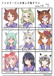Rule 34 | 6+girls, agnes digital (umamusume), ahoge, air messiah (umamusume), animal ears, blue eyes, blush, bow, brown hair, chart, cheval grand (umamusume), closed mouth, collarbone, commentary request, eating, glasses, green hair, hair bow, highres, horse ears, horse girl, kashimoto riko, looking at viewer, matsuba mattsu, multiple girls, north flight (umamusume), oguri cap (umamusume), open mouth, pink hair, portrait, purple eyes, ribbon, sakura laurel (umamusume), school uniform, smile, sugar lights (umamusume), tracen school uniform, umamusume, white background