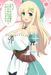 apron aqua_eyes aqua_hat arms_behind_back belt_pouch blonde_hair blush breasts cleavage commentary_request covered_erect_nipples dajirin_(kin_no_ponytail) detached_collar detached_sleeves dress frilled_apron frills gloves green_dress hair_ornament hairclip hat highres huge_breasts long_hair looking_at_viewer open_mouth pouch ribbon-trimmed_collar ribbon-trimmed_gloves ribbon_trim senran_kagura senran_kagura_shoujo-tachi_no_shin&#039;ei shuriken sidelocks smile translated waist_apron weapon white_gloves yomi_(senran_kagura)