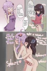 1futa 1girl age_difference ahegao ass bar_censor blush brown_eyes brown_hair censored closed_eyes completely_nude cum cum_in_pussy deep_penetration english_text flat_chest futa_with_female futanari grabbing_from_behind heart loli medium_hair medium_penis nude open_clothes open_mouth penis purple_eyes purple_hair rolling_eyes sex sex_from_behind size_difference smile speech_bubble sweat tongue tongue_out touhoku_kiritan twintails vocaloid voiceroid x-ray yuzuki_yukari