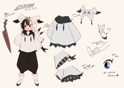 1boy alternate_color black_gloves black_pants blue_eyes braid character_hat collarbone full_body gen_7_pokemon gloves grey_background grey_hat grey_shirt hat looking_at_viewer male_focus mimikyu nintendo pants personification pokemon puffy_pants reference_sheet shiny_pokemon shirt simple_background solo toeless_footwear translation_request wide_sleeves yuzu_ichika