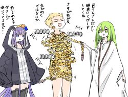 1boy 1girl 1other animal_hood black_choker black_jacket blonde_hair blue_eyes chain choker commentary_request earrings enkidu_(fate) enkidu_(weapon)_(fate) fate/grand_order fate_(series) gilgamesh_(fate) green_eyes green_hair himeko_(nico6v6pachi) hood hooded_jacket jacket jewelry long_hair meltryllis meltryllis_(fate) meltryllis_(swimsuit_lancer)_(fate) meltryllis_(swimsuit_lancer)_(first_ascension)_(fate) naked_chains necklace open_mouth penguin_hood prosthesis prosthetic_leg purple_hair robe sleeves_past_fingers sleeves_past_wrists smile translation_request very_long_hair white_robe