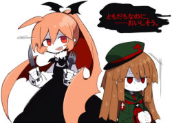 2girls ahoge beret black_dress brown_hair colored_skin dress drooling fork funamusea green_headwear green_sailor_collar green_shirt haiiro_teien hair_between_eyes hat head_wings holding holding_fork holding_knife kisaragi_kaya knife long_hair macarona_(funamusea) multiple_girls neckerchief nervous_sweating own_hands_together partially_shaded_face pink_eyes pink_hair rawberry_preserves red_eyes red_neckerchief sailor_collar sharp_teeth shirt sidelocks simple_background sweat sweatdrop teeth translation_request upper_teeth_only white_background white_skin white_sleeves wings