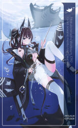 1girl 1other absurdres air_bubble animal_ears bare_shoulders black_choker black_coat black_shirt black_shoes blue_eyes blunt_bangs blush breasts bubble choker closed_mouth clothing_cutout coat fake_animal_ears fieryonion fish grey_shirt hair_intakes hair_ribbon halter_shirt halterneck high_heels highres holding holding_sword holding_weapon legs light_blush light_smile long_coat long_hair looking_at_viewer manta_ray medium_breasts midriff multicolored_hair navel off_shoulder open_clothes open_coat original ponytail purple_hair rapier ribbon shirt shoes shorts shoulder_tattoo sidelocks skindentation smile strap streaked_hair sword tail tattoo thighhighs underboob underboob_cutout underwater weapon white_hair white_shorts white_thighhighs wide_sleeves