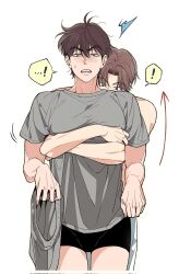 ! ...! 2boys alternate_costume alternate_hairstyle blush brown_eyes brown_hair commentary contemporary corrupted_twitter_file doi_hansuke grey_pants grey_shirt height_difference highres holding_pants hug hug_from_behind male_focus multiple_boys nowhere616 pants rakudai_ninja_rantarou shirt symbol-only_commentary topless_male unworn_pants white_pants yamada_rikichi yaoi