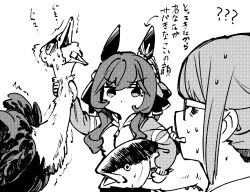 Rule 34 | 2girls, ?, ??, animal, animal ears, bird, carrying, carrying under arm, choke hold, commentary request, ear covers, ear ornament, female trainer (umamusume), fish, foaming at the mouth, gentildonna (umamusume), greyscale, highres, holding, holding animal, holding fish, horse ears, horse girl, jacket, long hair, long sleeves, mackerel (fish), monochrome, multiple girls, nervous sweating, ostrich, sidelocks, sideways glance, strangling, sweat, takatsuki nato, track jacket, trainer (umamusume), translation request, trembling, umamusume, zipper