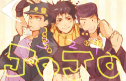 Rule 34 | 3boys, :3, abs, battle tendency, black hair, chain, cigarette, crossed arms, danemaru, diamond is not crash, family, father and son, fingerless gloves, gakuran, gloves, grandfather and grandson, hat, higashikata josuke, jojo no kimyou na bouken, joseph joestar, joseph joestar (young), kuujou joutarou, male focus, midriff, multiple boys, musical note, peace symbol, peaked cap, pompadour, scarf, school uniform, smoking, stardust crusaders, striped clothes, striped scarf, time paradox, uncle and nephew, variaaaaa