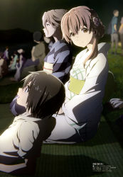 Rule 34 | 10s, absurdres, black hair, blurry, blurry background, brown eyes, brown hair, closed mouth, dark, deaf, disability, festival, flip-flops, flower, grass, hair flower, hair ornament, hearing aid, highres, japanese clothes, kimono, koe no katachi, long sleeves, looking afar, looking at viewer, mother and daughter, night, nishimiya shouko, nishimiya yaeko, nishimiya yuzuru, nishiya futoshi, official art, open mouth, sandals, scan, short hair, siblings, sisters, sitting, yukata