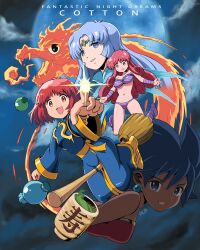 4girls artist_name bikini black_eyes blue_dress blue_eyes blue_hair boots bracelet breasts broom broom_riding brown_eyes candy circlet cleavage cloud commentary_request copyright_name cotton_(character) cotton_(game) cup curtained_hair dragon dress earrings fairy fairy_wings fire flying food full_moon glowing glowing_finger green_tea highres index_finger_raised jewelry large_breasts long_dress long_hair looking_at_viewer matsushita_8bit medium_breasts moon multiple_girls navel night open_mouth pink_hair purple_bikini purple_boots queen_velvet red_eyes red_hair red_shirt shirt shoes short_hair signature silk_(cotton) smile spiked_hair strapless strapless_bikini strapless_shirt swimsuit tea wings witch wool_(cotton) yellow_shoes yunomi