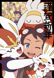 2boys ;d alternate_costume animal_ears ash_ketchum black_hair blue_eyes bowl brown_hair bunnelby chopsticks cinderace commentary eating gen_1_pokemon gen_6_pokemon gen_8_pokemon goh_(pokemon) happy highres holding holding_bowl holding_chopsticks holding_pokemon hug jacket japanese_clothes kimono looking_at_viewer male_focus multiple_boys nintendo one_eye_closed open_mouth pikachu pokemon pokemon_(anime) pokemon_(creature) pokemon_journeys rabbit_ears raboot scorbunny short_hair shuan_0420 smile symbol-only_commentary teeth upper_teeth_only