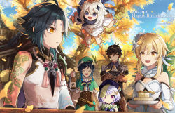 3boys 3girls :d ahoge alcohol aqua_hair arm_tattoo asymmetrical_clothes bare_shoulders bead_necklace beads beret black_cape black_eyes black_hair blonde_hair blue_sky bottle braid bright_pupils brown_corset brown_hair brown_jacket brown_shirt cape capelet cloud coin_hair_ornament collared_shirt colored_tips commentary_request corset crossed_arms dated day detached_sleeves diamond-shaped_pupils diamond_(shape) dress earrings eyelashes facial_mark falling_leaves floating flower food forehead_mark formal_clothes genshin_impact ginkgo_leaf green_capelet green_hair green_headwear hair_flower hair_ornament halo hand_up hands_up happy happy_birthday hat highres holding holding_bottle holding_plate jacket jewelry leaf long_sleeves looking_at_another lumine_(genshin_impact) medium_hair multicolored_hair multiple_boys multiple_girls necklace necktie ofuda open_mouth outdoors paimon_(genshin_impact) parted_bangs parted_lips plate purple_eyes purple_hair purple_headwear qingdai_guanmao qingxin_flower qiqi_(genshin_impact) scarf shirt short_hair short_hair_with_long_locks side_braids sidelocks single_detached_sleeve single_earring sky sleeveless sleeveless_shirt smile star_(symbol) star_hair_ornament streaked_hair su34ma symbol-shaped_pupils tareme tassel tassel_earrings tattoo tofu tree twin_braids upper_body venti_(genshin_impact) vision_(genshin_impact) white_dress white_flower white_hair white_necktie white_pupils white_scarf white_shirt wide_sleeves wing_collar xiao_(genshin_impact) yellow_eyes zhongli_(genshin_impact)