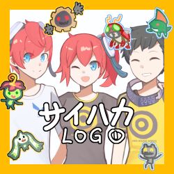 Rule 34 | aiba ami, aiba takumi, amasawa keisuke, betamon, blue eyes, digimon, digimon story: cyber sleuth, digimon story: cyber sleuth hacker&#039;s memory, goggles, goggles on head, gottsumon, hagurumon, long hair, palmon, red hair, short hair, sidetail, tentomon, terriermon