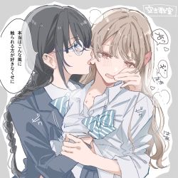 2girls biting blush braid brown_hair biting_ear glasses hair_ornament hand_under_clothes hand_under_shirt heavy_breathing hickey highres long_hair multiple_girls original rococomm123 shirt translation_request twin_braids yuri