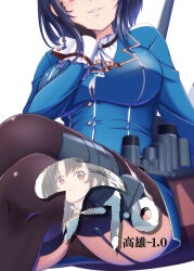 1girl adapted_turret artist_name ascot black_gloves black_hair black_panties black_thighhighs blush breasts commentary_request full_body garter_straps gloves godzilla_(series) godzilla_minus_one hat head_out_of_frame kantai_collection large_breasts looking_at_viewer machinery military military_uniform moke_ro panties parody red_eyes short_hair simple_background sitting skirt smile smokestack solo takao_(kancolle) thighhighs title_parody twitter_username underwear white_ascot white_background