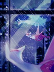 :o building gen_3_pokemon highres latias latios legendary_pokemon nintendo no_humans pokemon pokemon_(creature) red_eyes reflection signature sky tears yellow_eyes zaber_(littlesuzume)