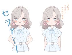 Rule 34 | &gt;:), 1girl, :&gt;, :o, arms at sides, blue dress, blue eyes, blue neckerchief, blue sailor collar, blush, breast pocket, ceras yanagida lilienfeld, closed mouth, commentary, dress, grey hair, hair ribbon, hands on own hips, hasu no sora school uniform, link! like! love live!, long hair, looking at viewer, love live!, multiple views, neckerchief, parted lips, pink ribbon, pleated dress, pocket, puffy short sleeves, puffy sleeves, ribbon, sailor collar, school uniform, short sleeves, simple background, smile, soyo1558686, v-shaped eyebrows, virtual youtuber, white background