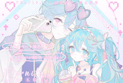 1boy 1girl aqua_hair blue_eyes blue_hair braid cellphone choker commentary_request drinking_straw eyewear_on_head hair_ornament hairclip heart heart-shaped_eyewear highres holding holding_phone hood hoodie jewelry long_hair looking_at_viewer necklace one_eye_closed original pastel_colors phone shi_mita shirt smartphone sunglasses twintails virtual_youtuber