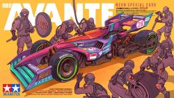 6+others bodysuit box_art brand_name_imitation cable car commentary english_commentary english_text fake_box_art formula_racer freakyfir gas_mask holding holding_sign logo_parody mask motor_vehicle multiple_others orange_background original purple_bodysuit race_vehicle racecar sign tamiya_incorporated vehicle_focus wheel