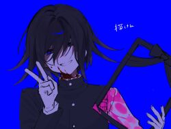 Rule 34 | 1boy, black hair, blood, blood on clothes, blood on face, blue background, blue eyes, buttons, danganronpa (series), danganronpa v3: killing harmony, flipped hair, gakuran, hair between eyes, hair intakes, half-closed eyes, highres, iei, long sleeves, looking at viewer, male focus, oma kokichi, pink blood, school uniform, short hair, smile, tadadayo, upper body, v, white undershirt