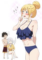 Rule 34 | 1boy, 2girls, :d, :p, alternate costume, alternate hairstyle, aqua bikini, arm behind back, bikini, bikini under clothes, black hair, blonde hair, blue bikini, blue eyes, blush, breasts, brown male swimwear, brown swim trunks, chair, chris (konosuba), cleavage, closed eyes, collarbone, commentary request, contemporary, cowboy shot, crossed legs, darkness (konosuba), drawstring, feet, food, frilled bikini, frills, from side, full body, grey eyes, hair bun, hair ornament, hair up, hairclip, half-closed eyes, halterneck, hand up, hands on another&#039;s shoulders, head bump, highres, holding, holding food, hood, hood down, hooded jacket, ice cream cone, injury, izawa (bhive003), jacket, kono subarashii sekai ni shukufuku wo!, large breasts, legs, long hair, looking at another, looking up, male swimwear, multiple girls, naughty face, navel, on chair, open mouth, pink sandals, raised eyebrows, red shorts, sandals, satou kazuma, short hair, shorts, sidelocks, simple background, single hair bun, sitting, smile, sparkle, spiked hair, standing, stomach, swim trunks, swimsuit, tankini, teeth, thighs, thinking, tongue, tongue out, topless male, translated, unamused, upper teeth only, white background, white hair, yellow jacket