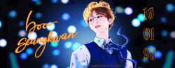 Rule 34 | 1boy, artist name, artist name (singer), black vest, blue necktie, brown hair, commentary request, dated, glasses, happy birthday, highres, k-pop, looking to the side, male focus, mole, neck ribbon, necktie, parted lips, real life, ribbon, serpentire, seungkwan, seventeen (group), shirt, short hair, solo, upper body, vest, white shirt