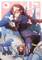 Rule 34 | &gt; &lt;, 1boy, 1girl, ^ ^, ass, black-framed eyewear, blue hair, blush, brown hair, chibi, chibi inset, closed eyes, closed mouth, commentary request, couple, embarrassed, fate/grand order, fate (series), flying sweatdrops, glasses, heart, hetero, highres, hug, husband and wife, long hair, outline, seeds328, smile, spoken heart, translation request, watermark, white outline, xiang yu (fate), yu mei-ren (fate), yu mei-ren (first ascension) (fate)