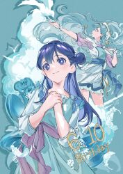 Rule 34 | 2girls, absurdres, aqua background, aqua theme, bird, birthday, blue hair, breasts, cure ange, dated, dress, dress shirt, feathers, frills, hair between eyes, hair bun, heart pouch, highres, hugtto! precure, long hair, long sleeves, multiple girls, nurse, precure, sash, see-through clothes, see-through sleeves, shipu (gassyumaron), shirt, single hair bun, sleeveless, sleeveless dress, small breasts, smile, yakushiji saaya